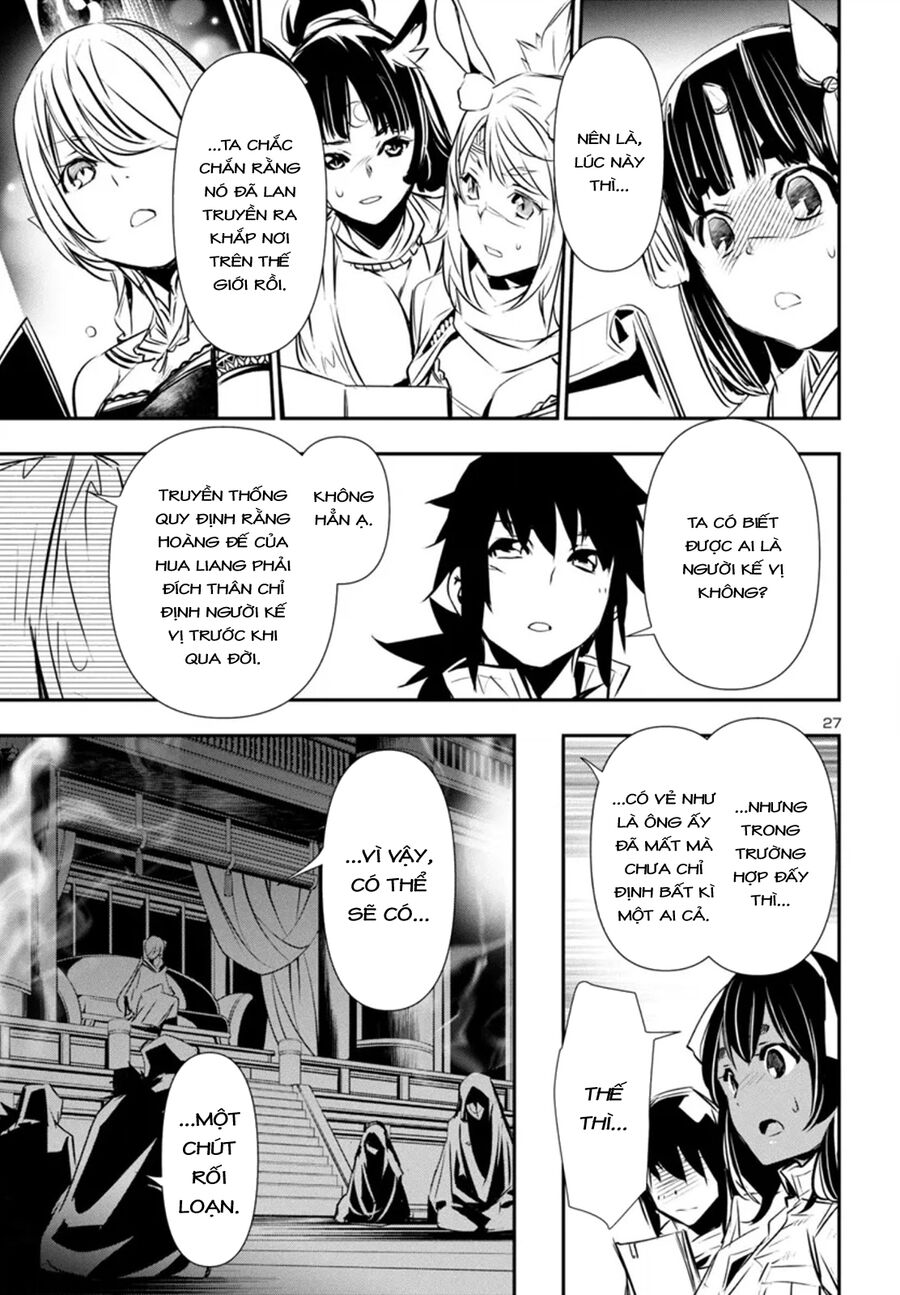 Shinju No Nectar Chap 85 - Next Chap 86