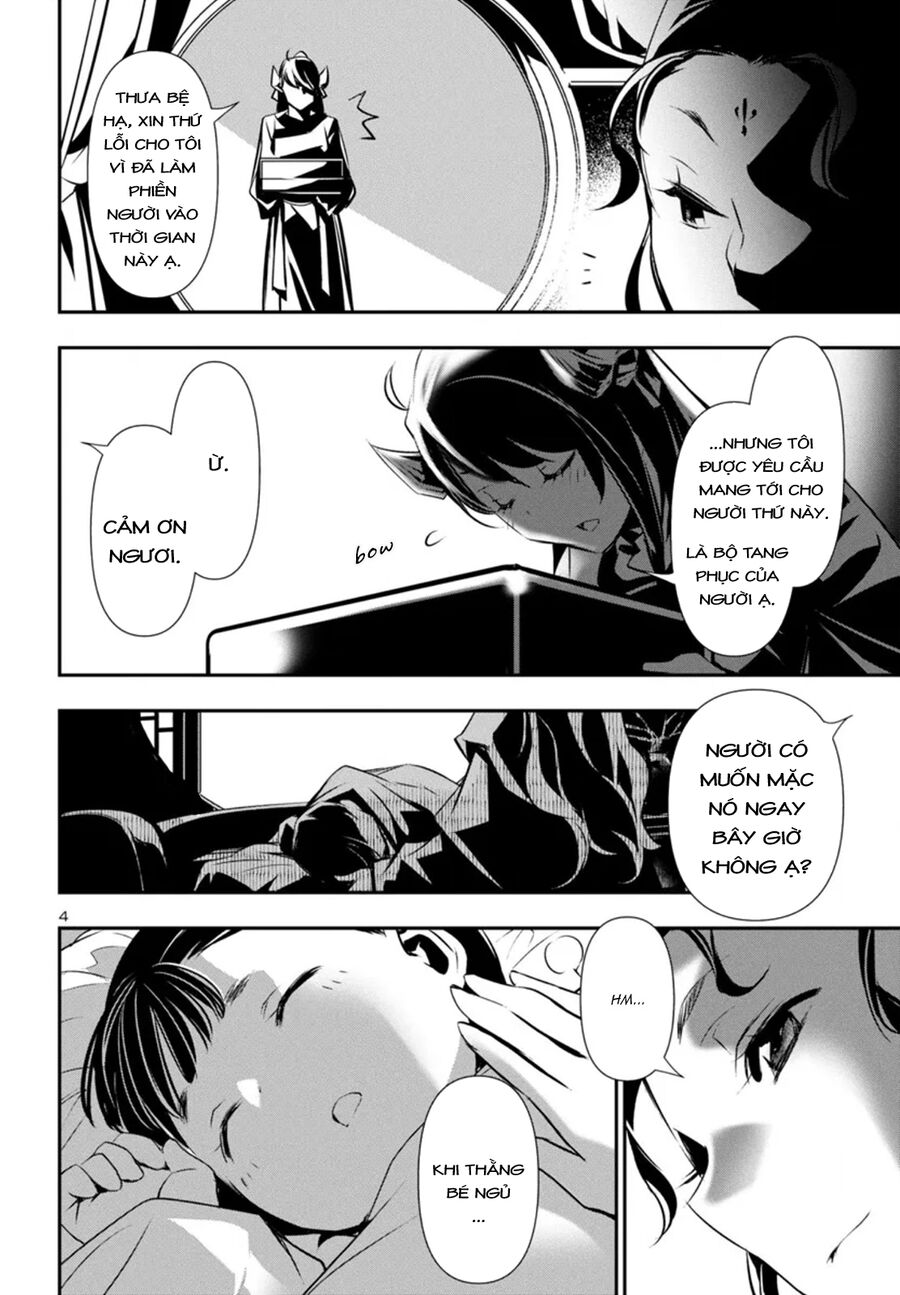 Shinju No Nectar Chap 85 - Next Chap 86