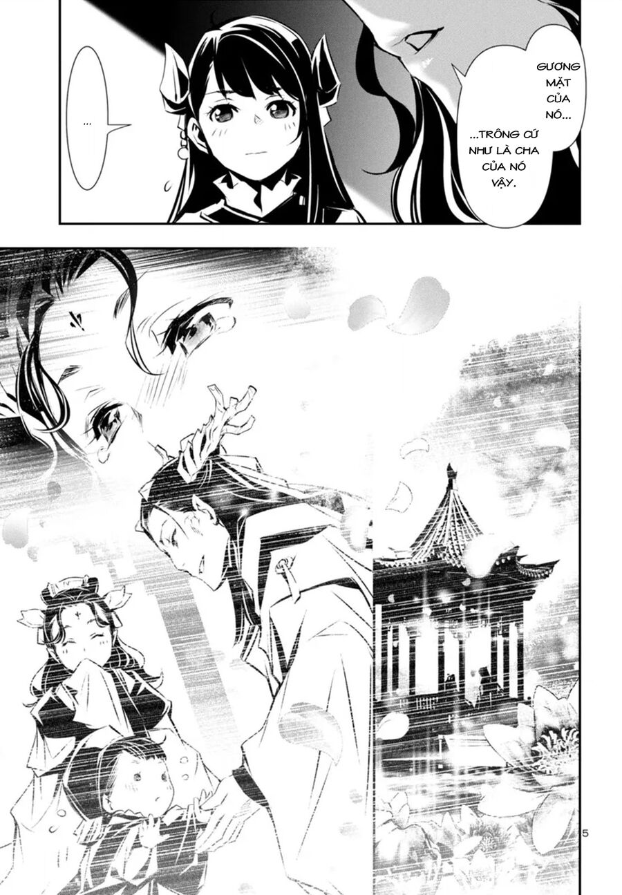 Shinju No Nectar Chap 85 - Next Chap 86