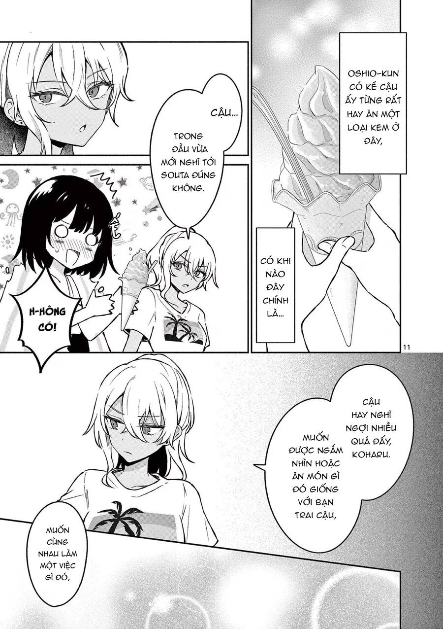 Shiotaiou No Sato-San Ga Ore Ni Dake Amai Chap 30 - Next Chap 31