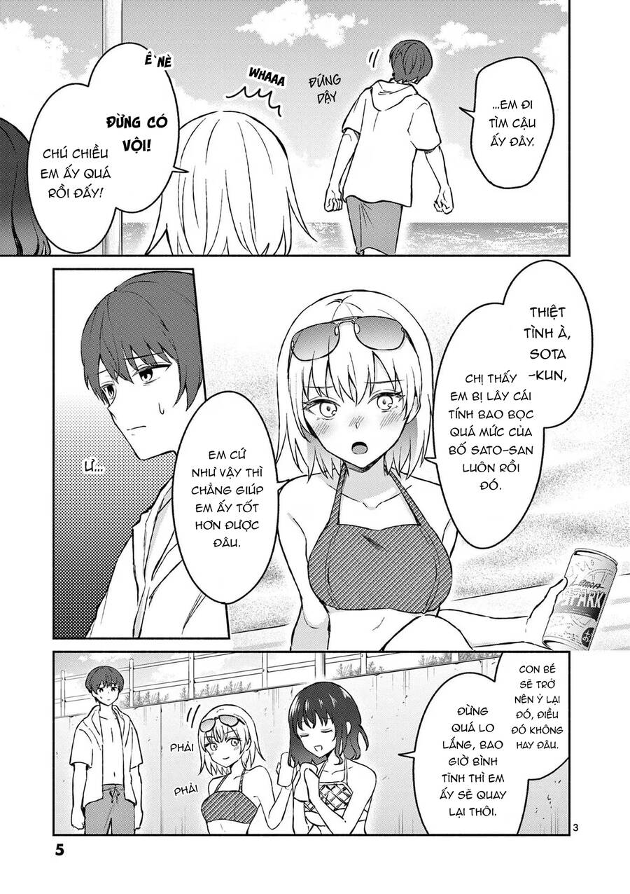 Shiotaiou No Sato-San Ga Ore Ni Dake Amai Chap 30 - Next Chap 31