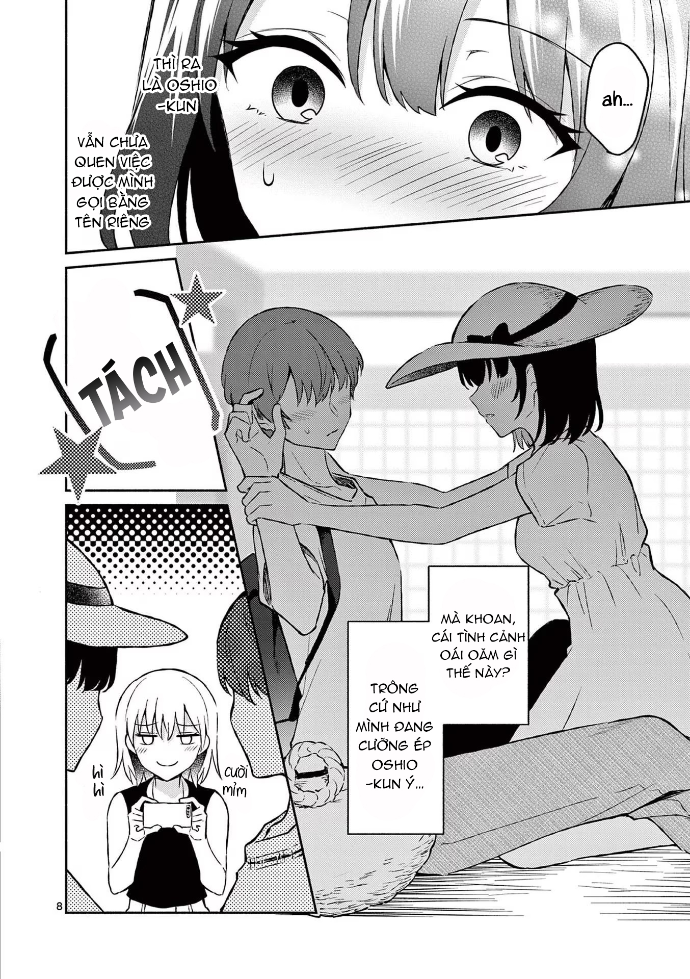 Shiotaiou No Sato-San Ga Ore Ni Dake Amai Chap 32 - Next Chap 33