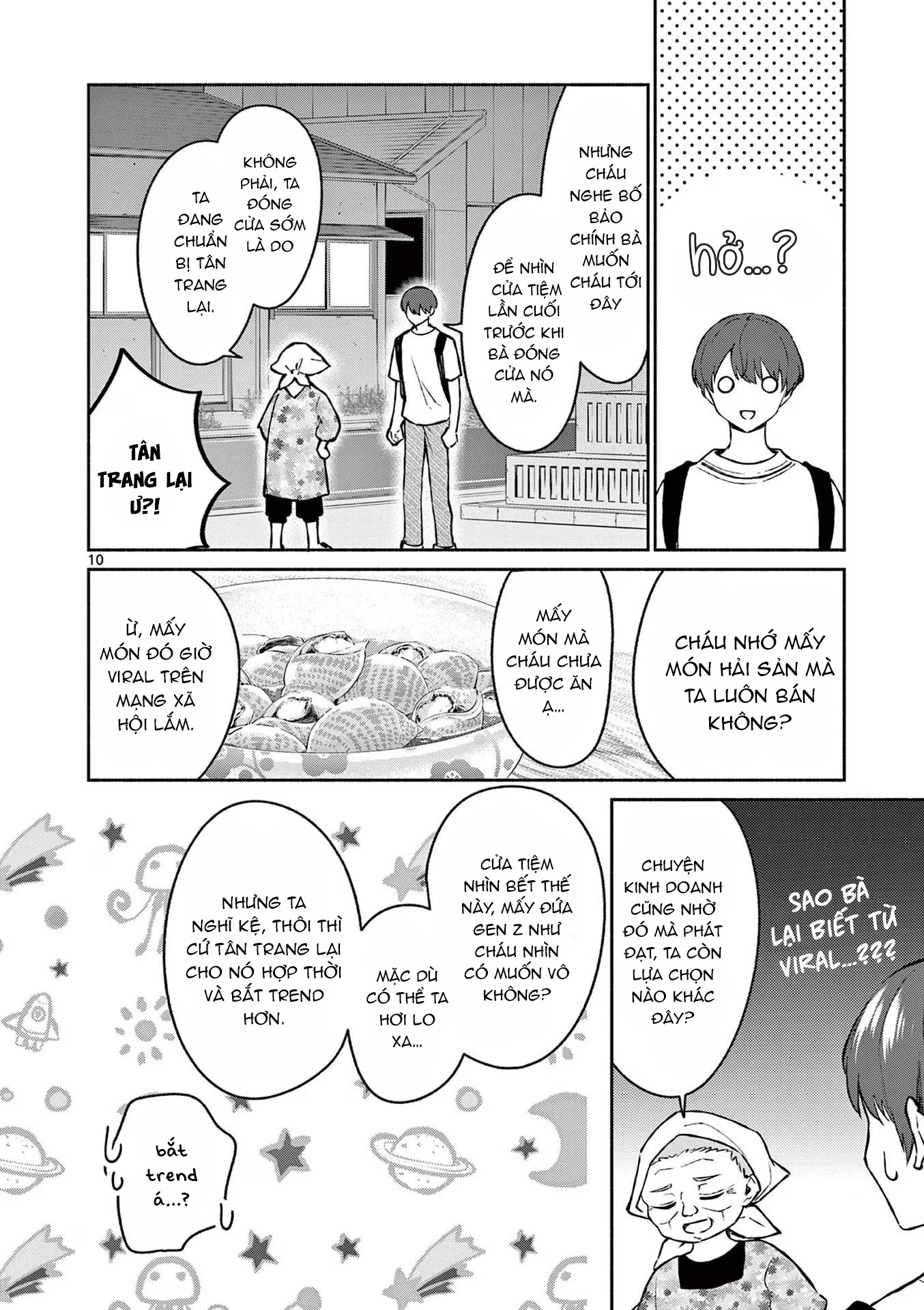 Shiotaiou No Sato-San Ga Ore Ni Dake Amai Chap 32 - Next Chap 33