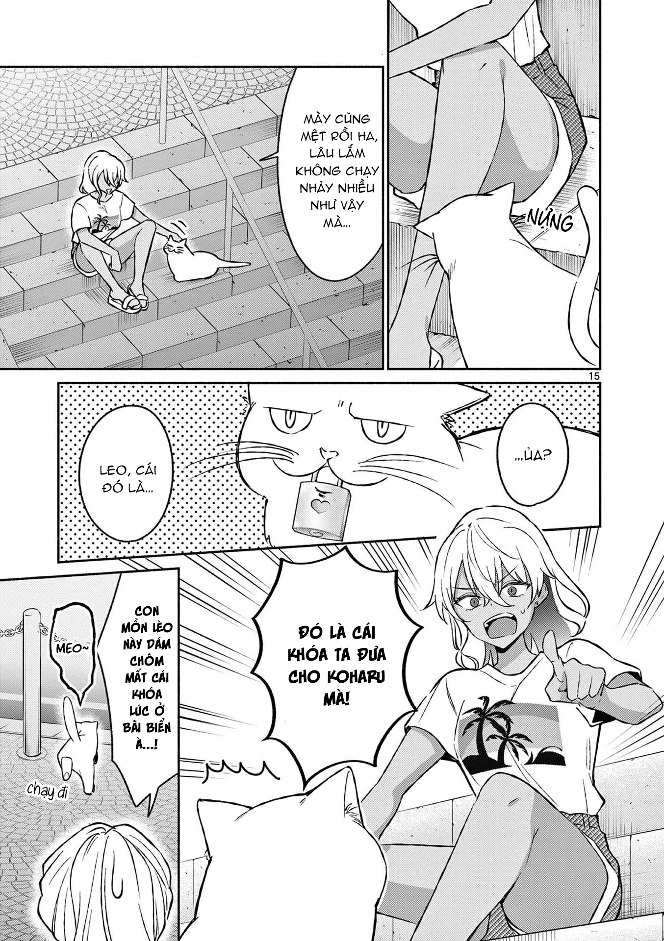 Shiotaiou No Sato-San Ga Ore Ni Dake Amai Chap 32 - Next Chap 33