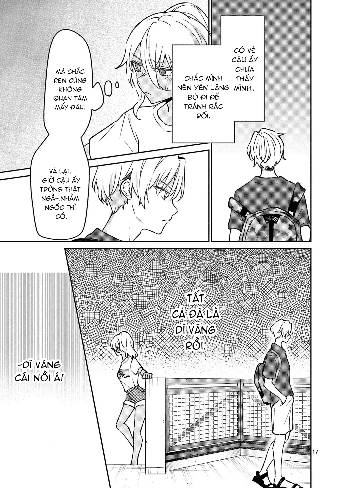 Shiotaiou No Sato-San Ga Ore Ni Dake Amai Chap 32 - Next Chap 33