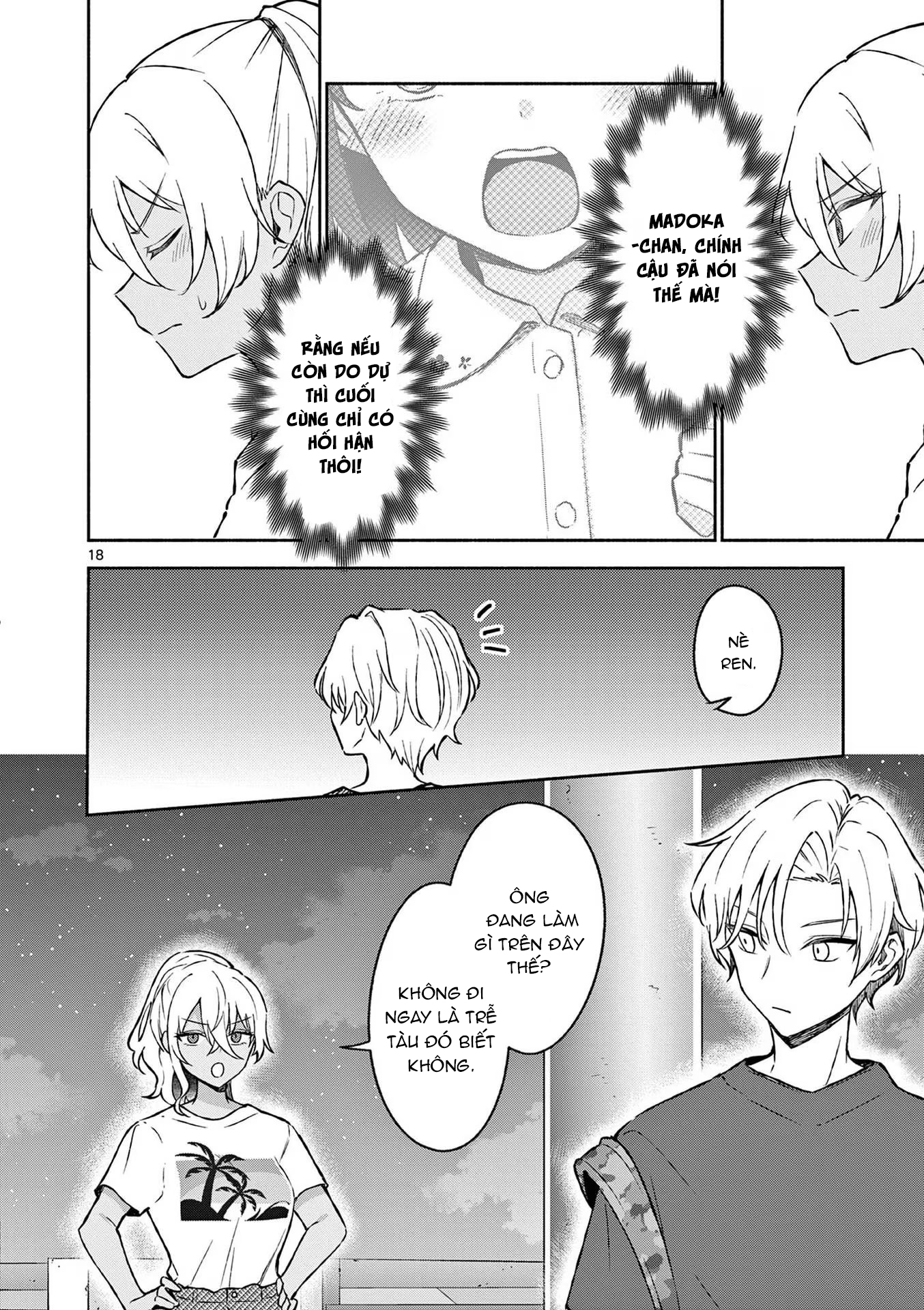 Shiotaiou No Sato-San Ga Ore Ni Dake Amai Chap 32 - Next Chap 33