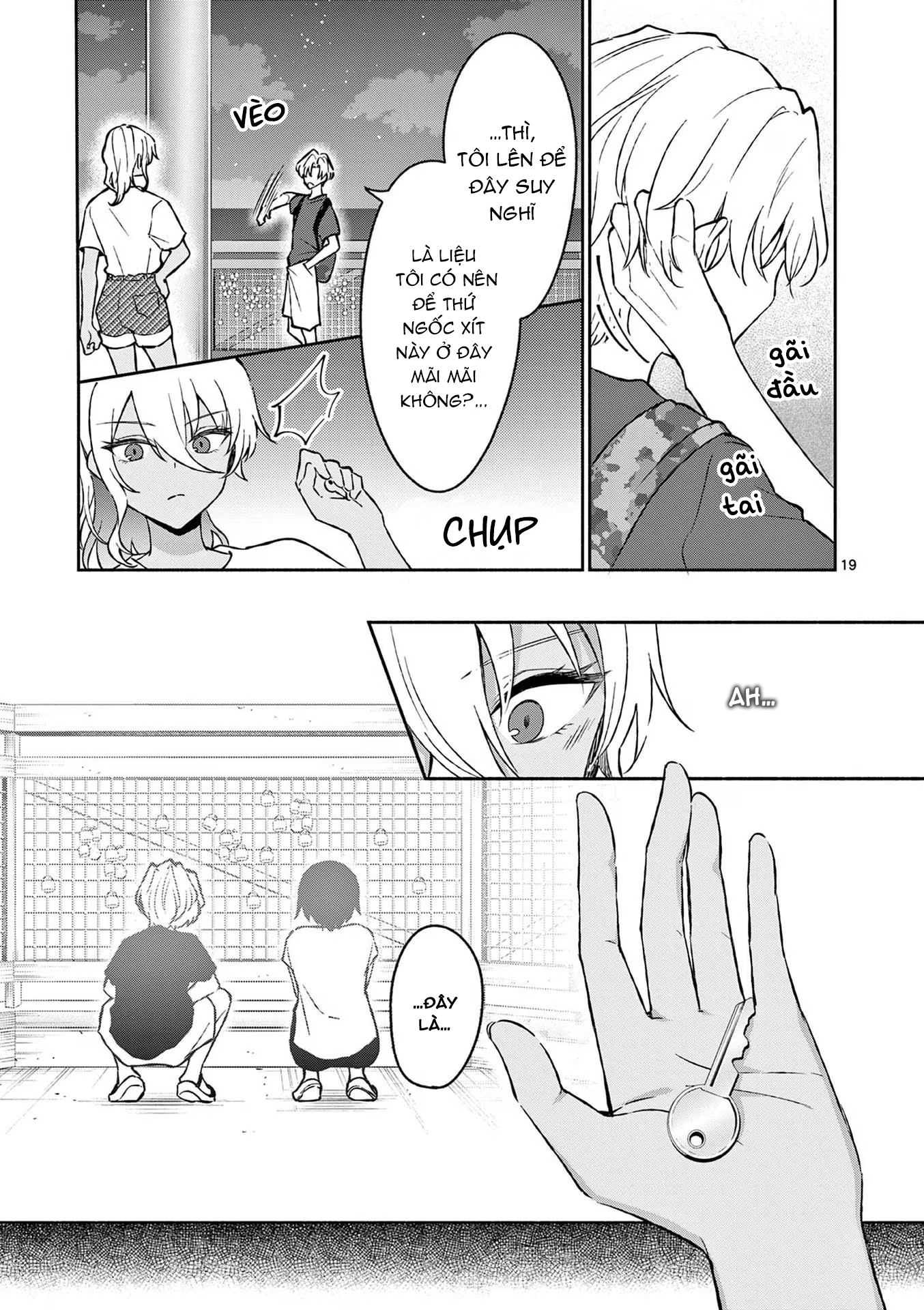 Shiotaiou No Sato-San Ga Ore Ni Dake Amai Chap 32 - Next Chap 33