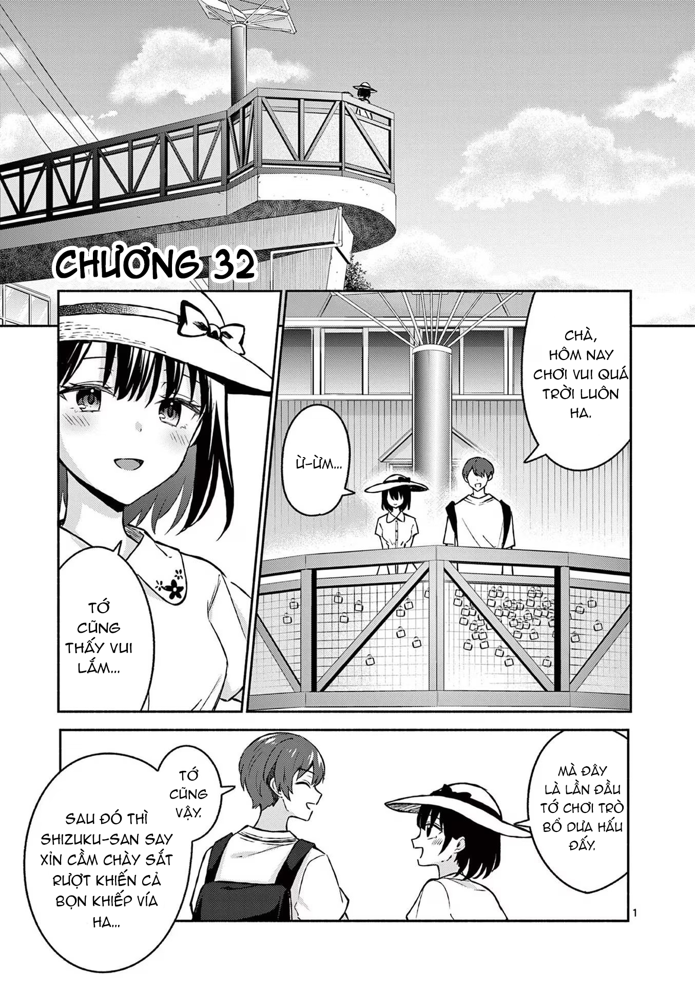 Shiotaiou No Sato-San Ga Ore Ni Dake Amai Chap 32 - Next Chap 33