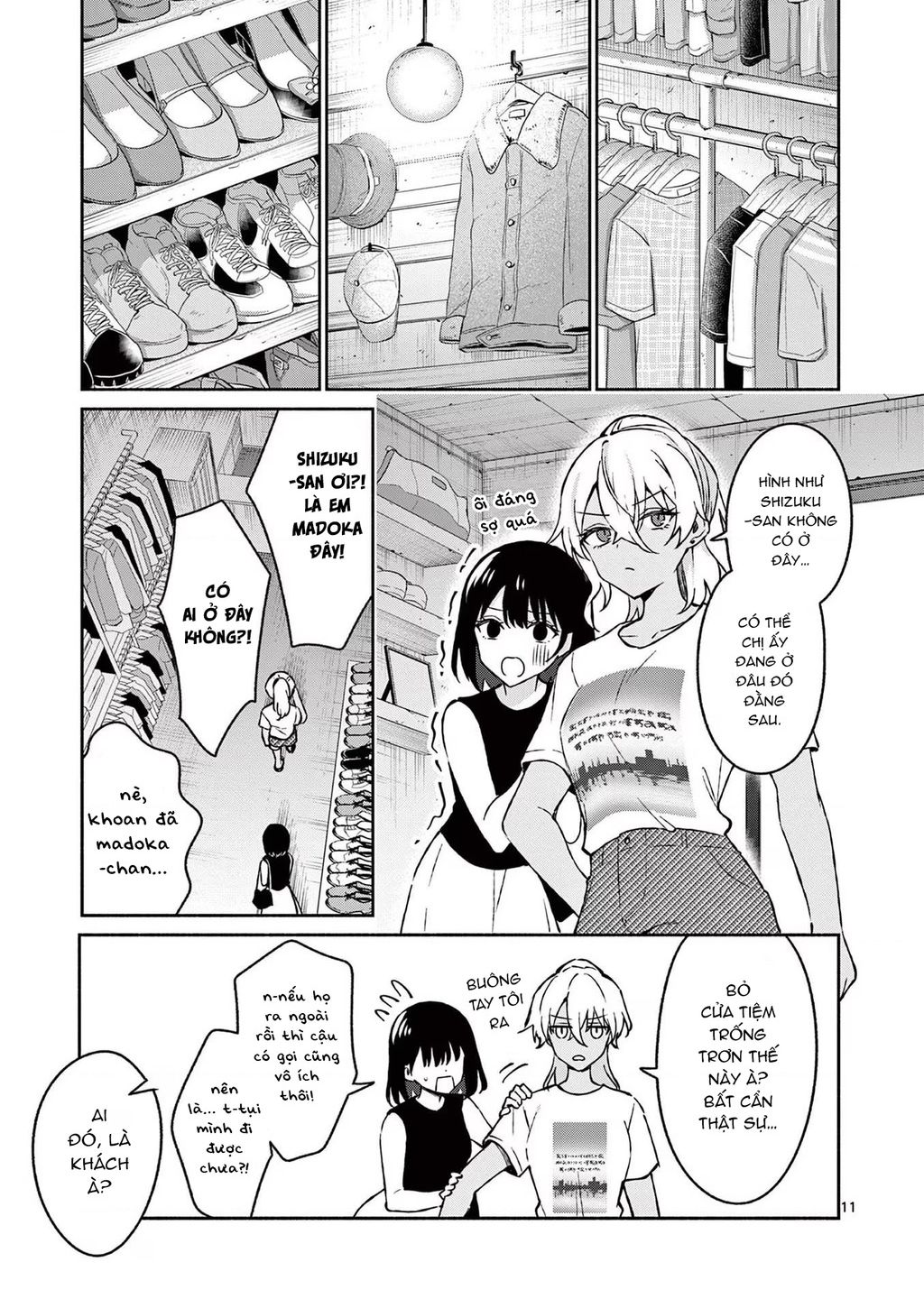 Shiotaiou No Sato-San Ga Ore Ni Dake Amai Chap 34 - Next Chap 35