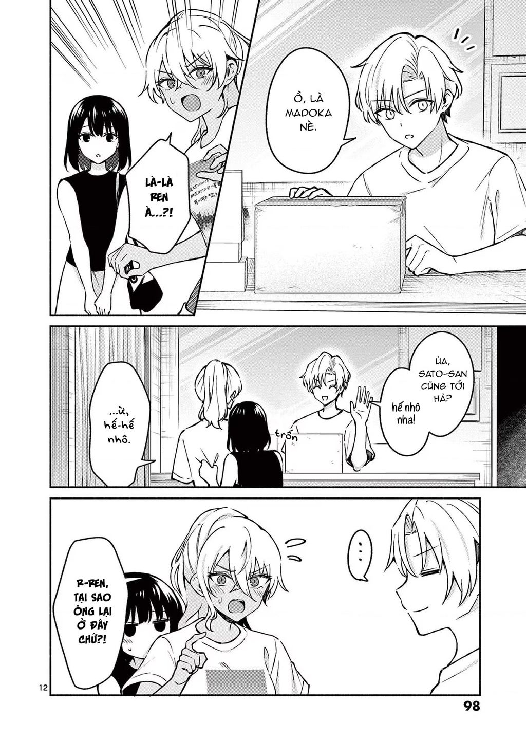 Shiotaiou No Sato-San Ga Ore Ni Dake Amai Chap 34 - Next Chap 35