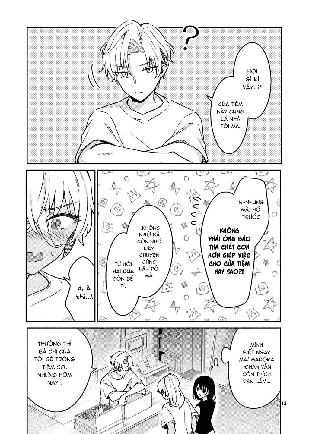 Shiotaiou No Sato-San Ga Ore Ni Dake Amai Chap 34 - Next Chap 35