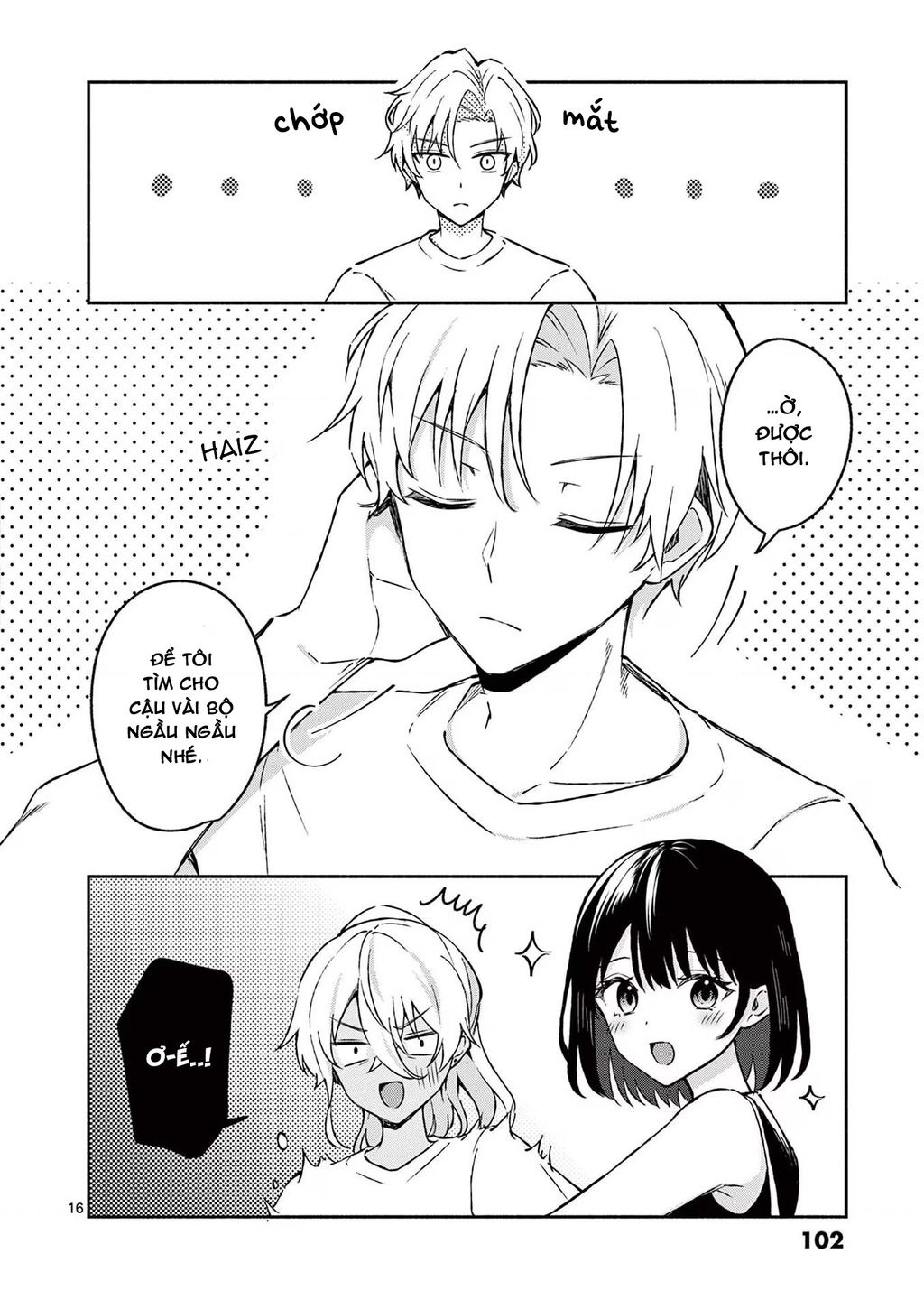 Shiotaiou No Sato-San Ga Ore Ni Dake Amai Chap 34 - Next Chap 35