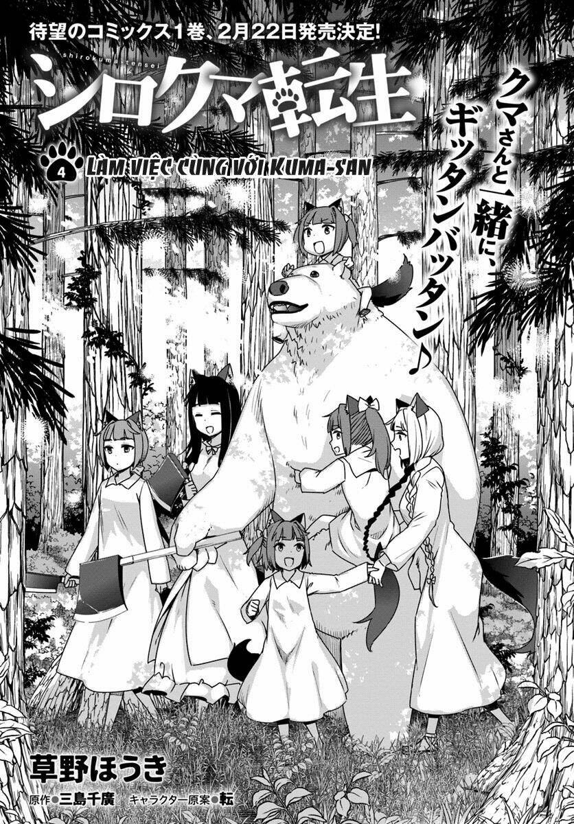 Shirokuma Tensei Chap 4 - Next Chap 5