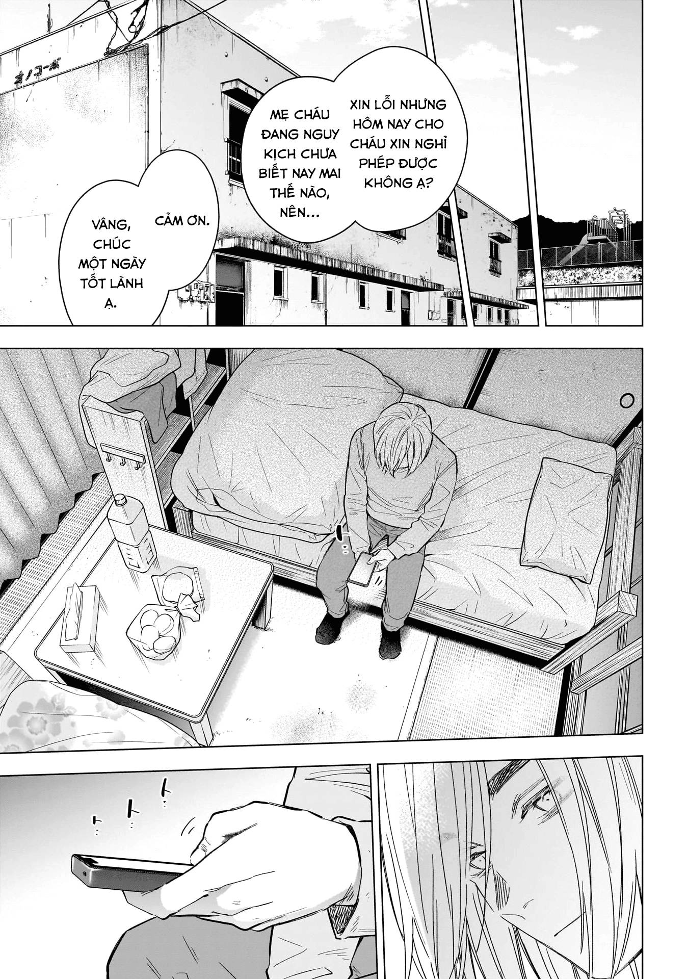 Shounen No Abyss Chap 165 - Next Chap 166