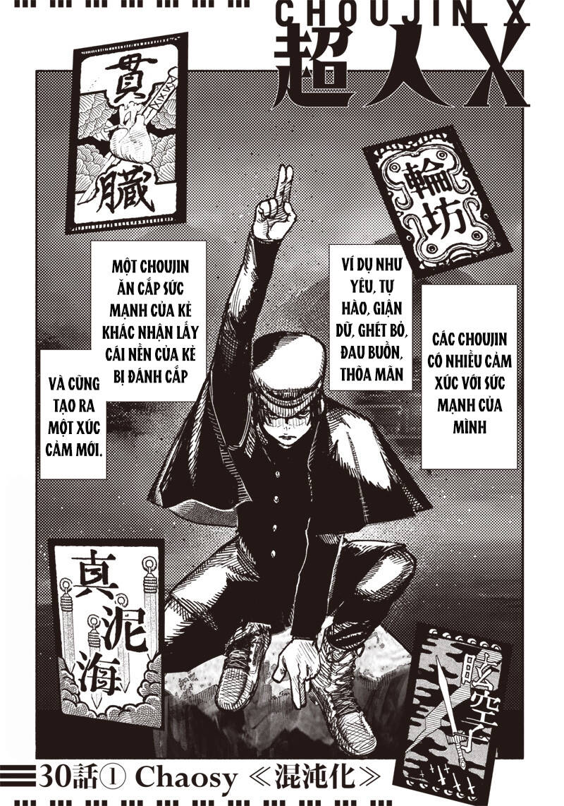 Siêu Nhân X Chap 30 - Next Chap 31