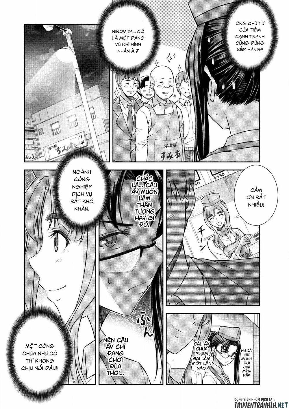 Silver Plan To Redo From Jk Chap 7 - Next Chap 8