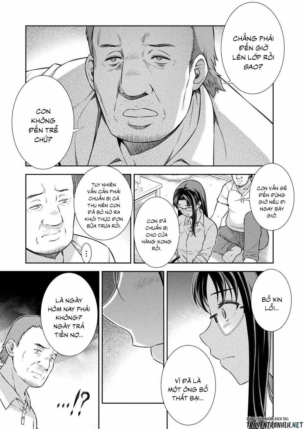 Silver Plan To Redo From Jk Chap 7 - Next Chap 8