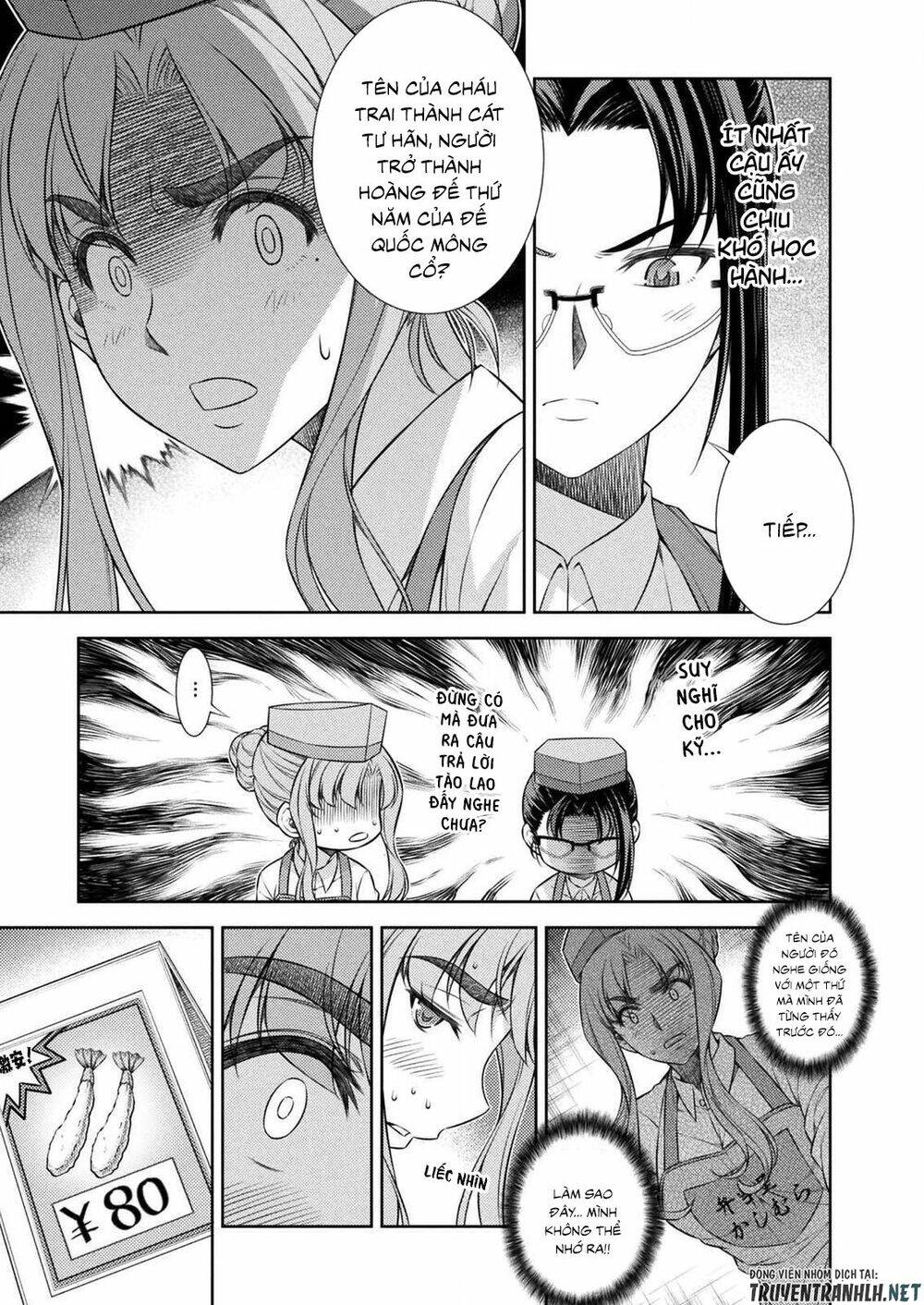 Silver Plan To Redo From Jk Chap 7 - Next Chap 8