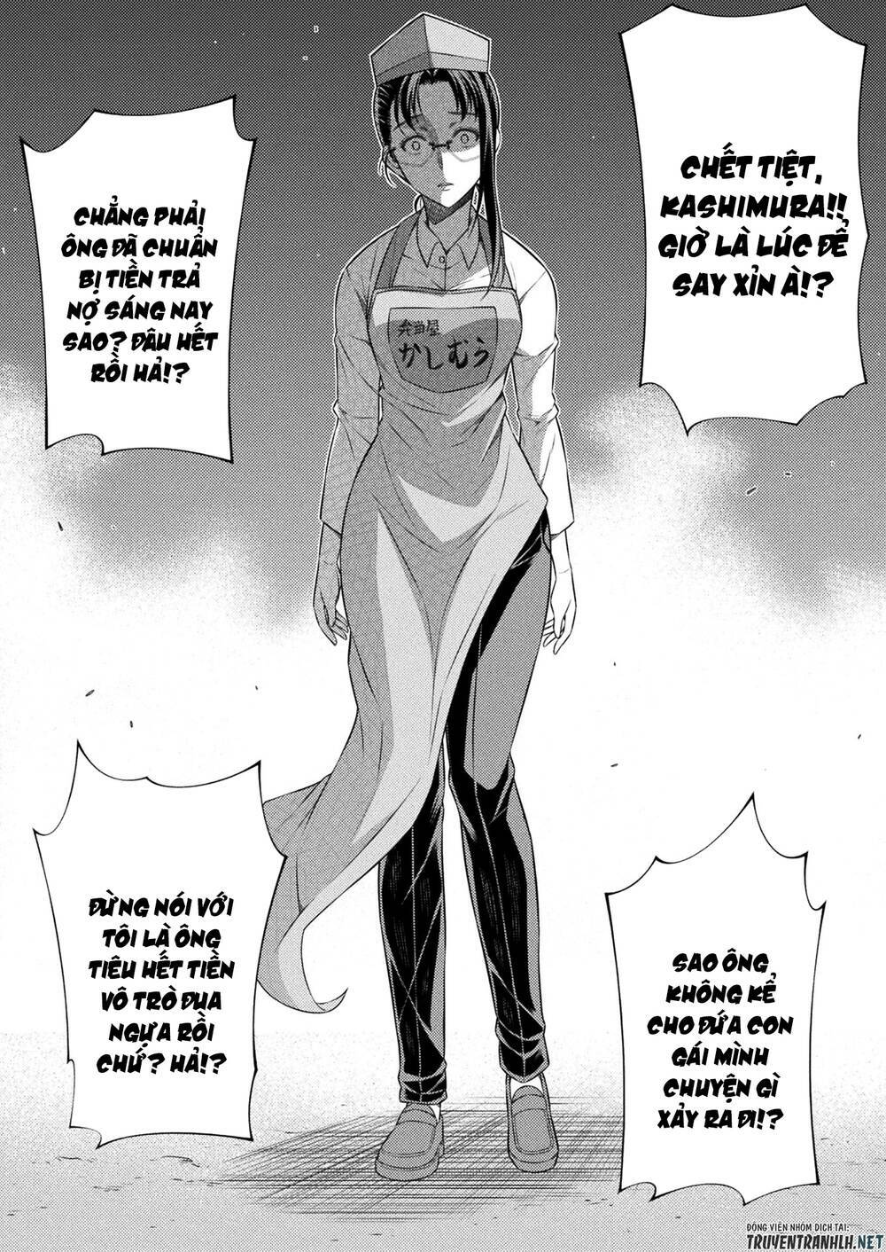 Silver Plan To Redo From Jk Chap 8 - Next Chap 9