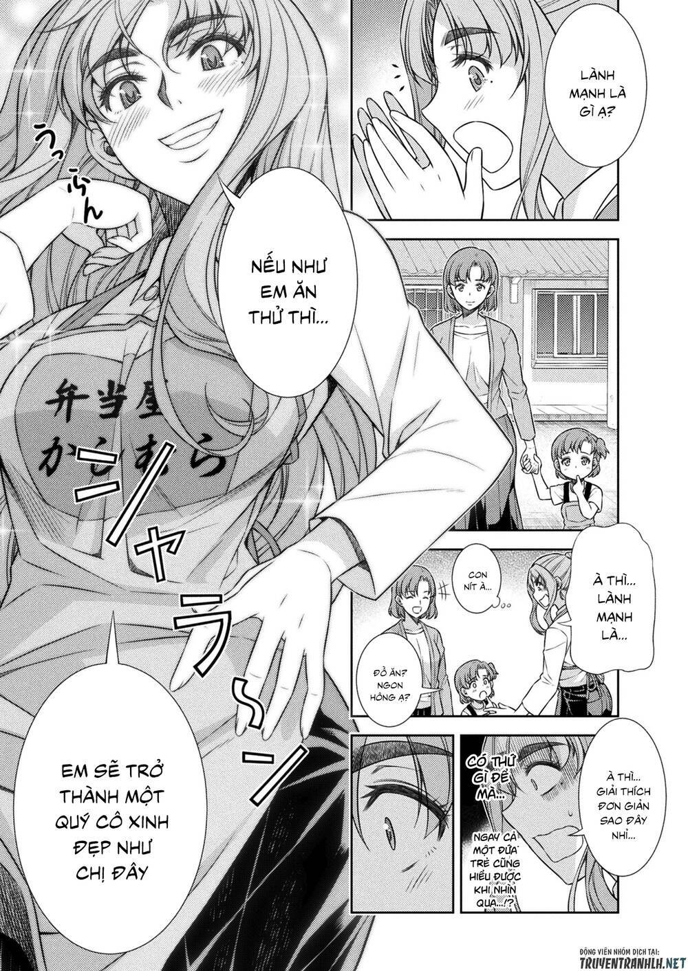 Silver Plan To Redo From Jk Chap 8 - Next Chap 9