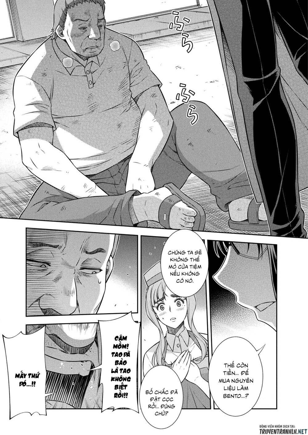 Silver Plan To Redo From Jk Chap 8 - Next Chap 9