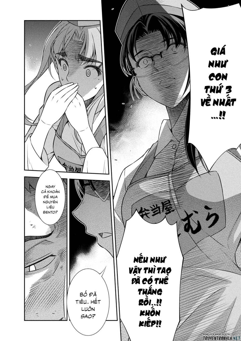 Silver Plan To Redo From Jk Chap 8 - Next Chap 9