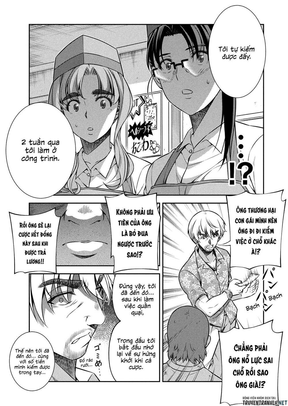 Silver Plan To Redo From Jk Chap 9 - Next Chap 10