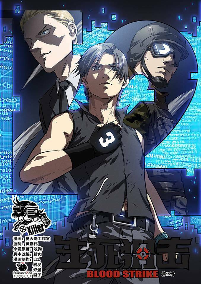 Sinh Tử Thư Kích Chap 15 - Next Chap 16