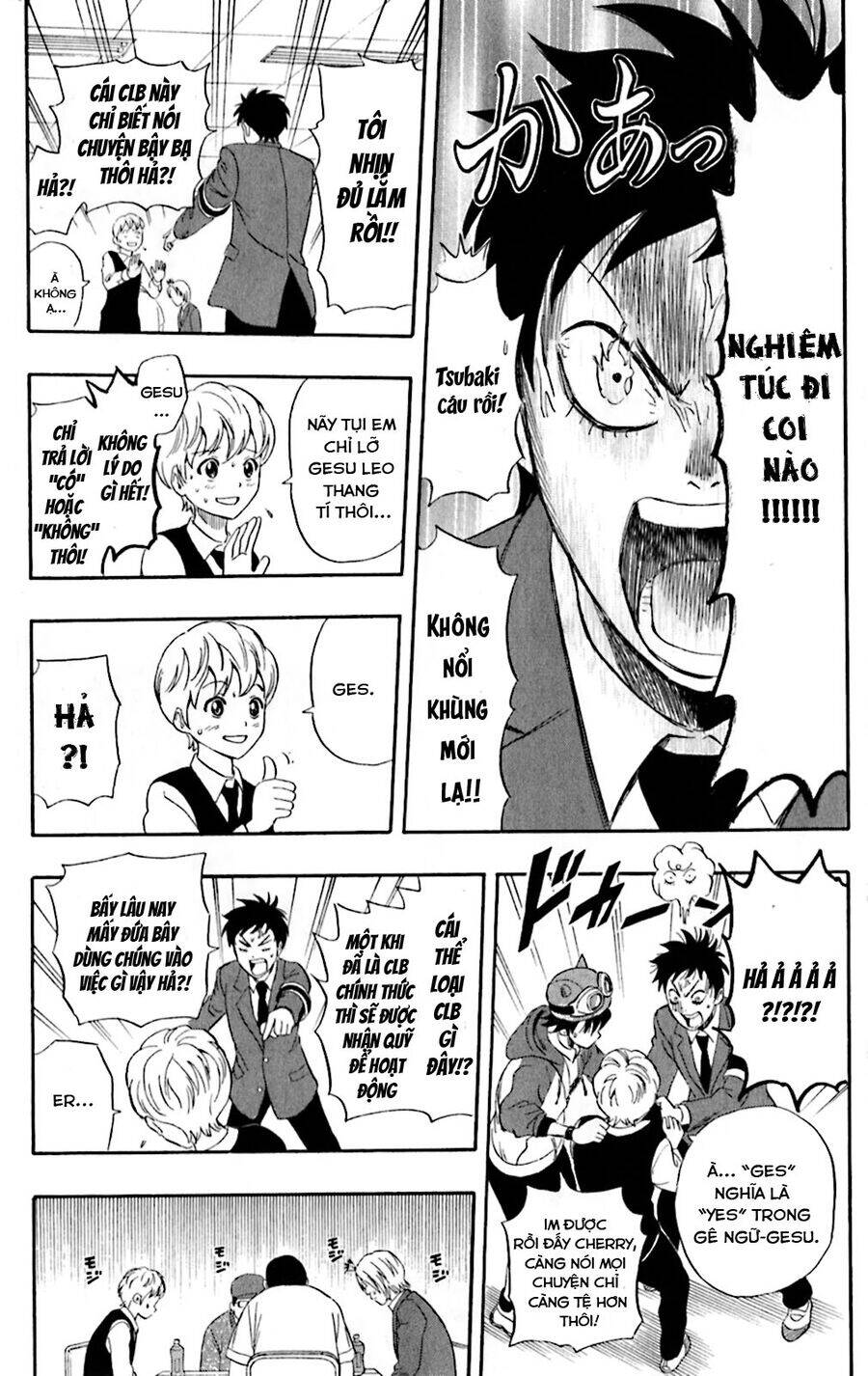 Sket Dance Chap 197 - Next Chap 198