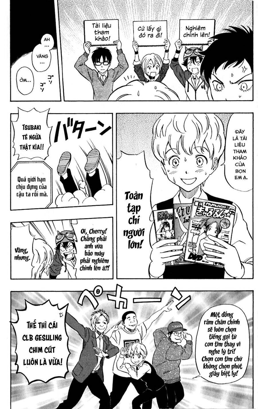 Sket Dance Chap 197 - Next Chap 198