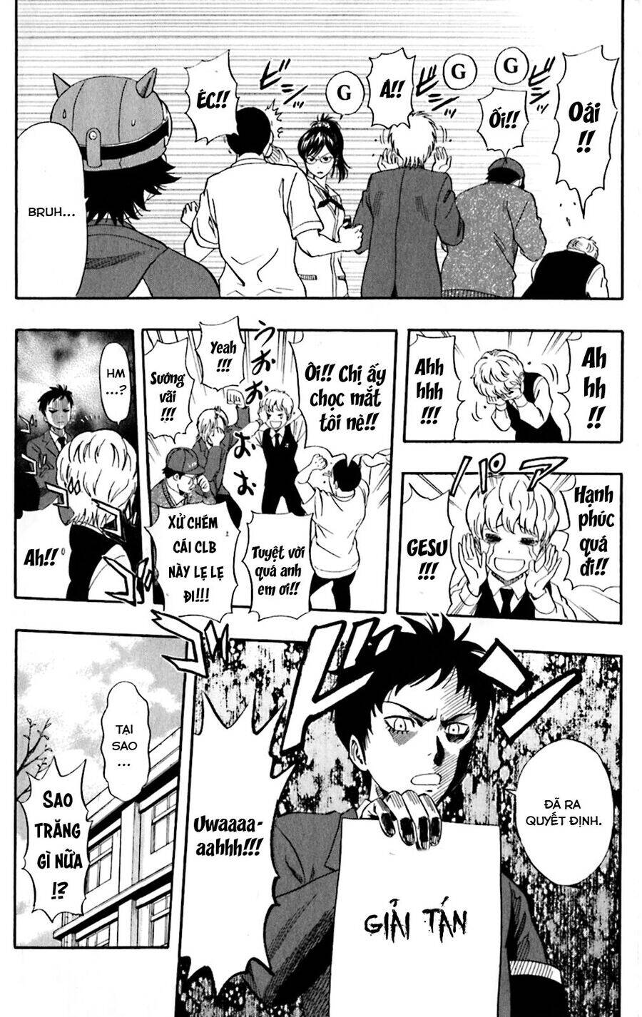 Sket Dance Chap 197 - Next Chap 198