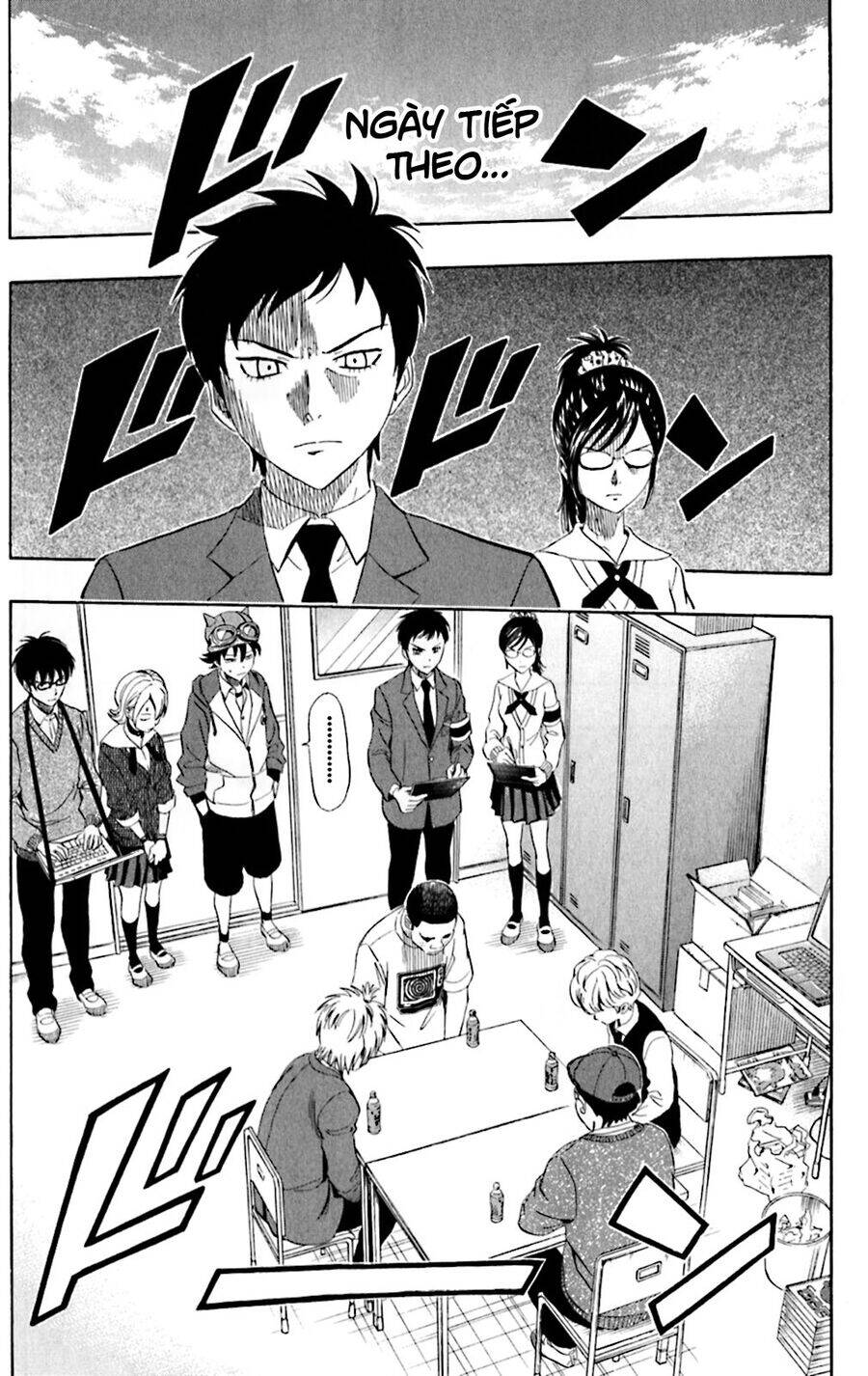 Sket Dance Chap 197 - Next Chap 198