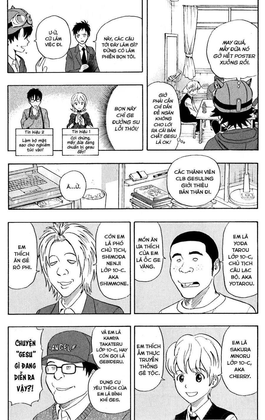 Sket Dance Chap 197 - Next Chap 198