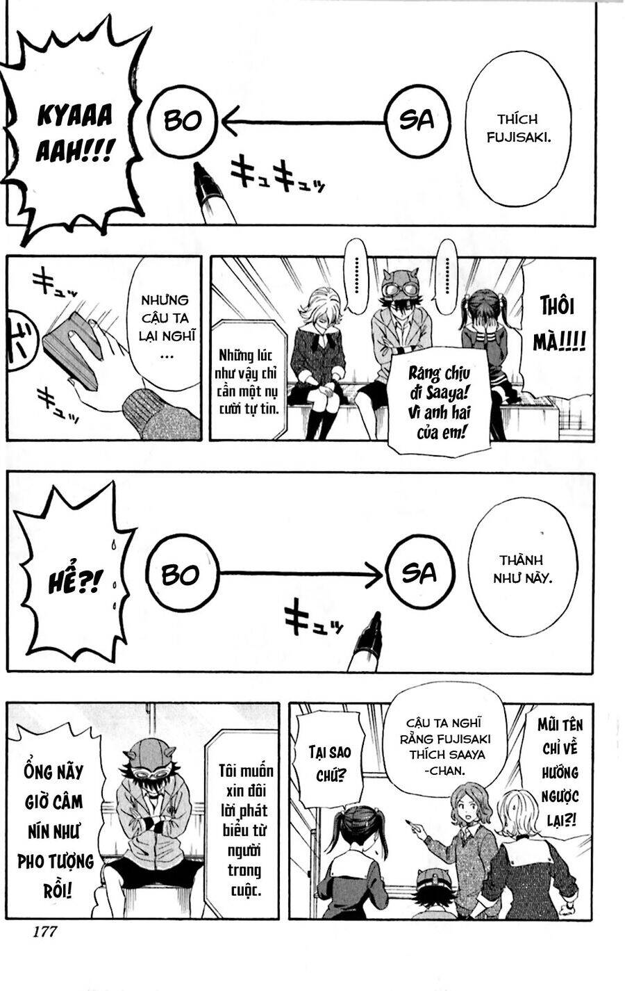 Sket Dance Chap 198 - Next Chap 199