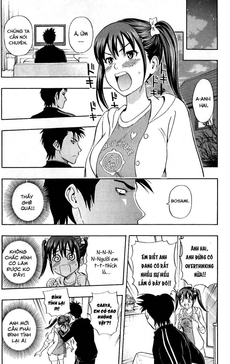 Sket Dance Chap 198 - Next Chap 199