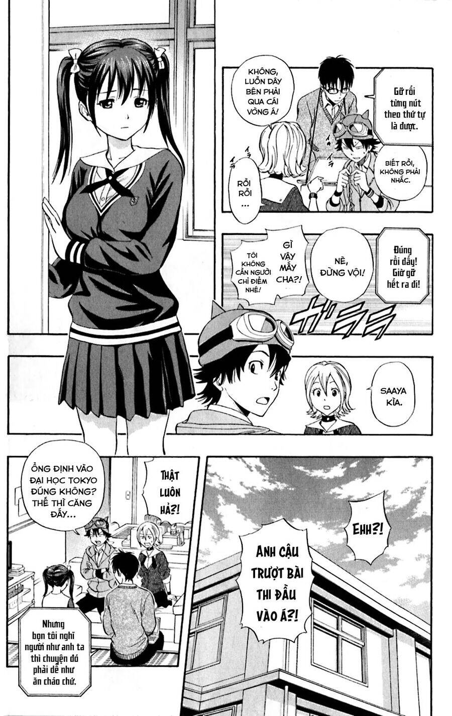 Sket Dance Chap 198 - Next Chap 199