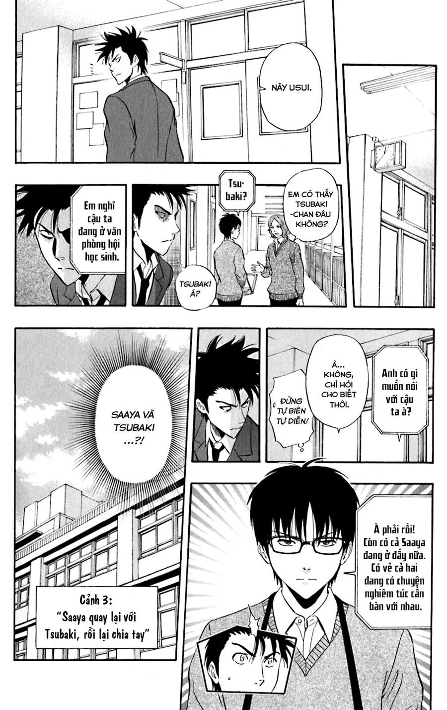Sket Dance Chap 199 - Next Chap 200