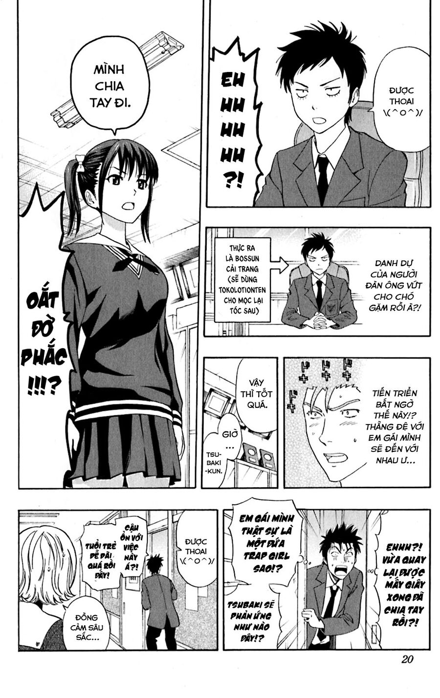 Sket Dance Chap 199 - Next Chap 200