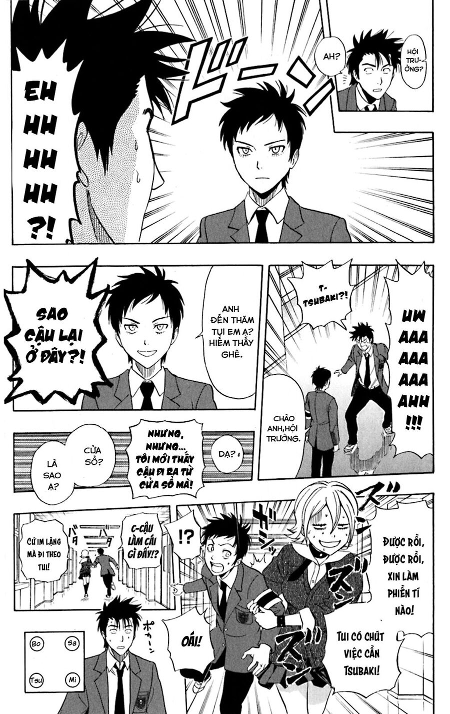 Sket Dance Chap 199 - Next Chap 200