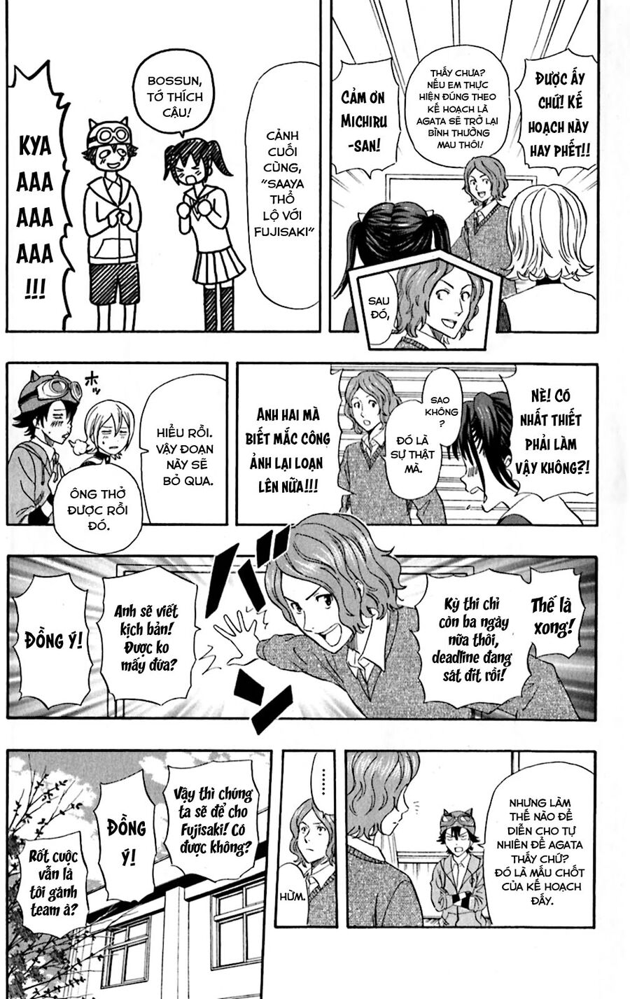 Sket Dance Chap 199 - Next Chap 200