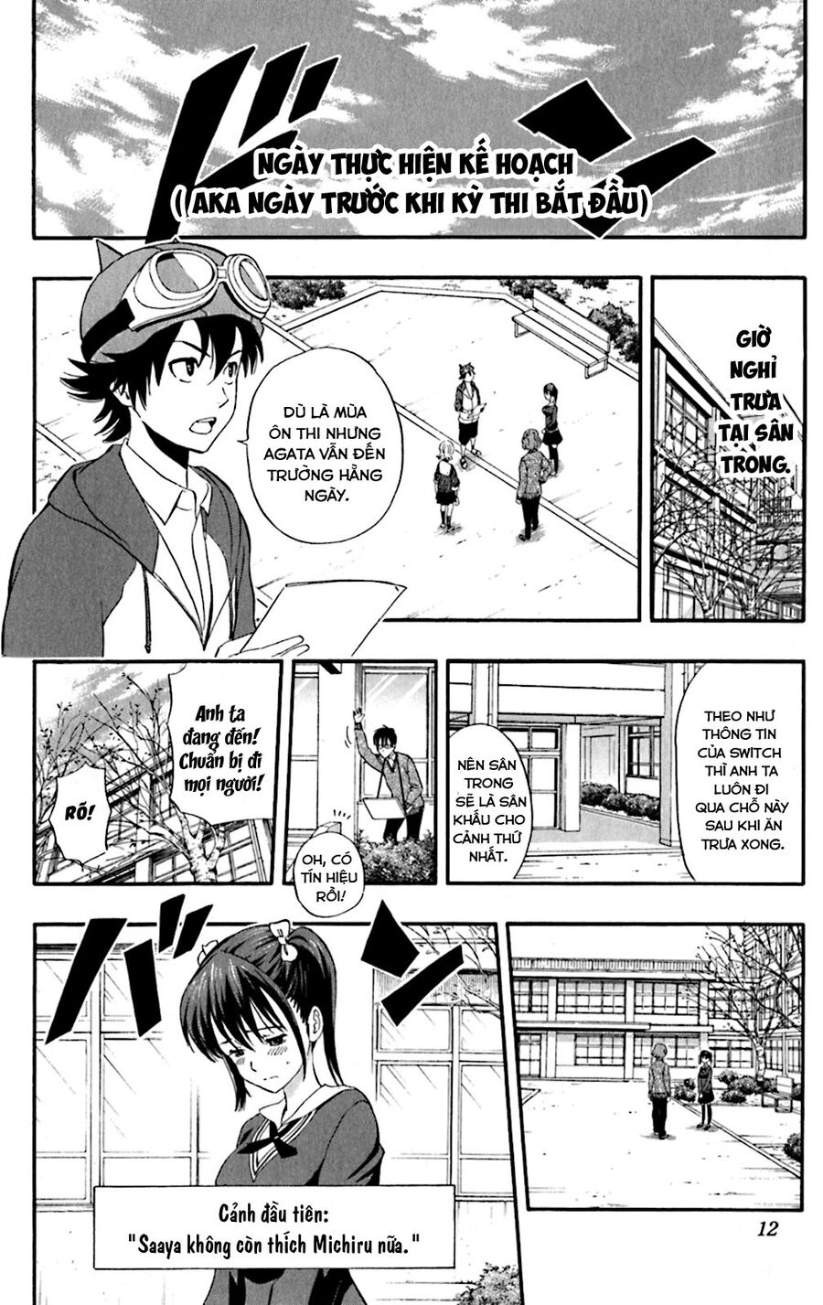 Sket Dance Chap 199 - Next Chap 200