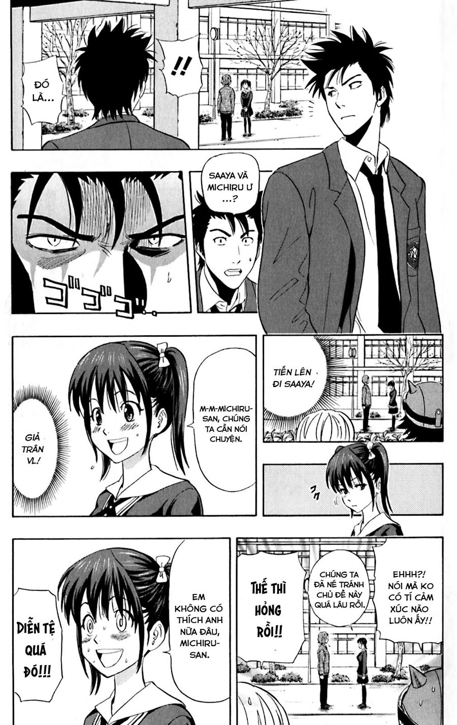 Sket Dance Chap 199 - Next Chap 200