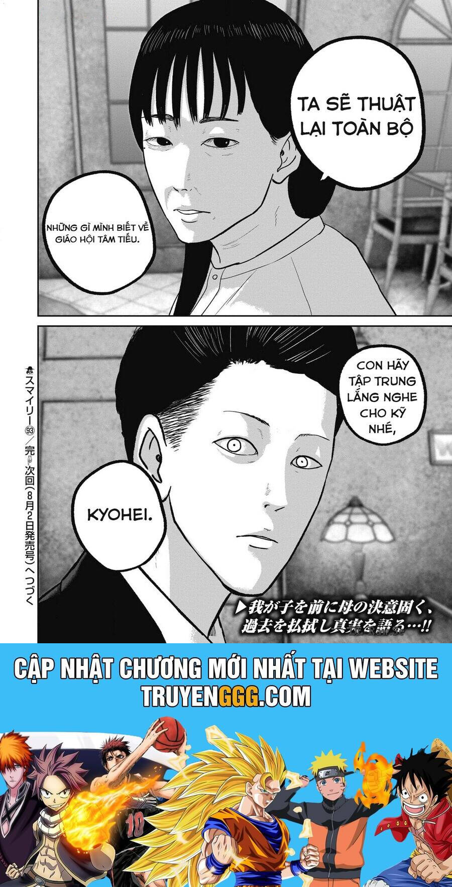 Smiley - Cười Lên Chap 93 - Next Chap 94