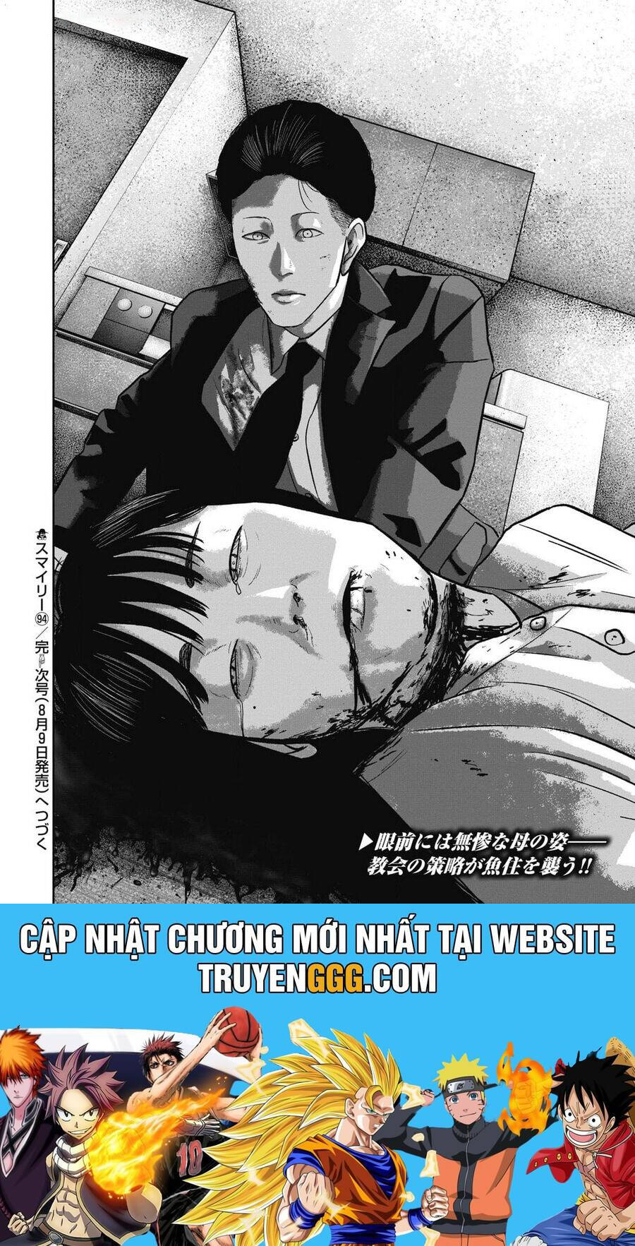 Smiley - Cười Lên Chap 94 - Next Chap 95