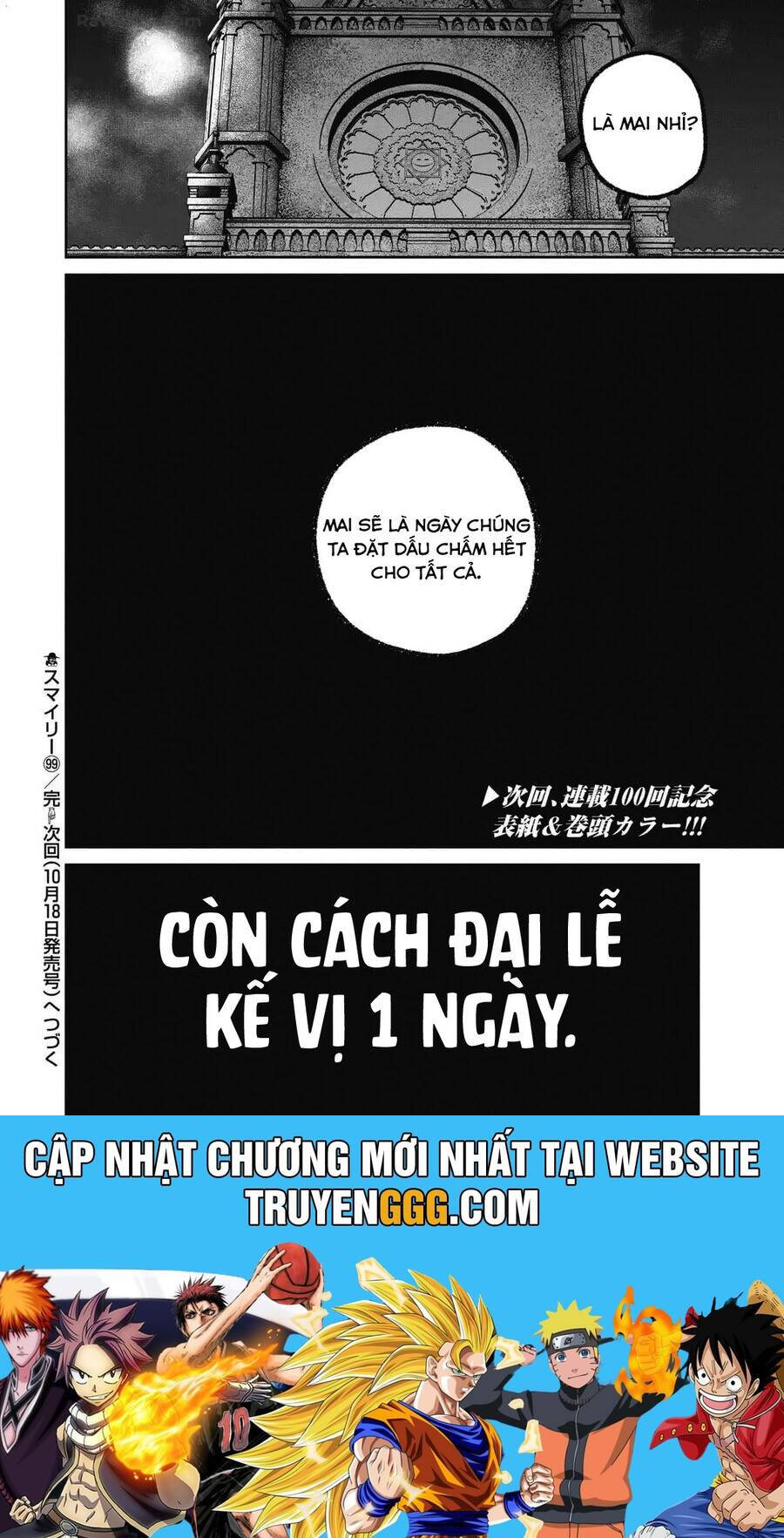 Smiley - Cười Lên Chap 99 - Next Chap 100