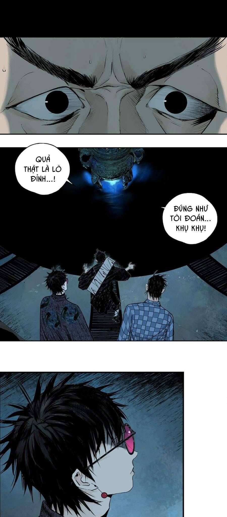 Sở Ô Chap 18 - Next Chap 19