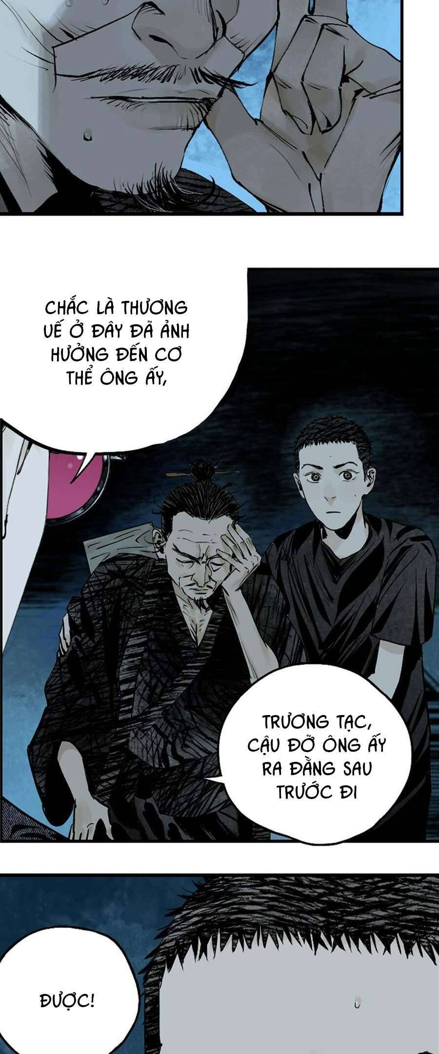 Sở Ô Chap 18 - Next Chap 19