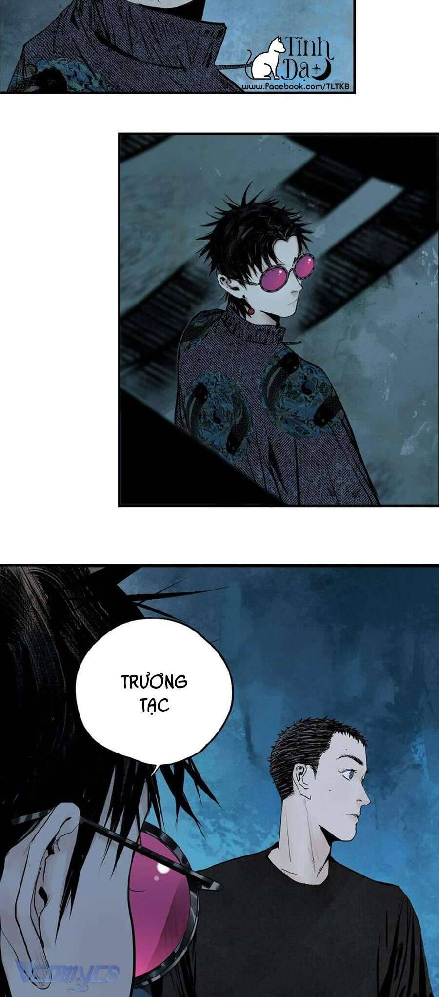 Sở Ô Chap 18 - Next Chap 19