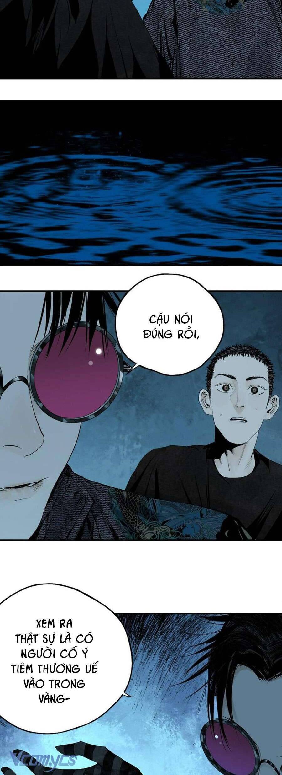 Sở Ô Chap 18 - Next Chap 19