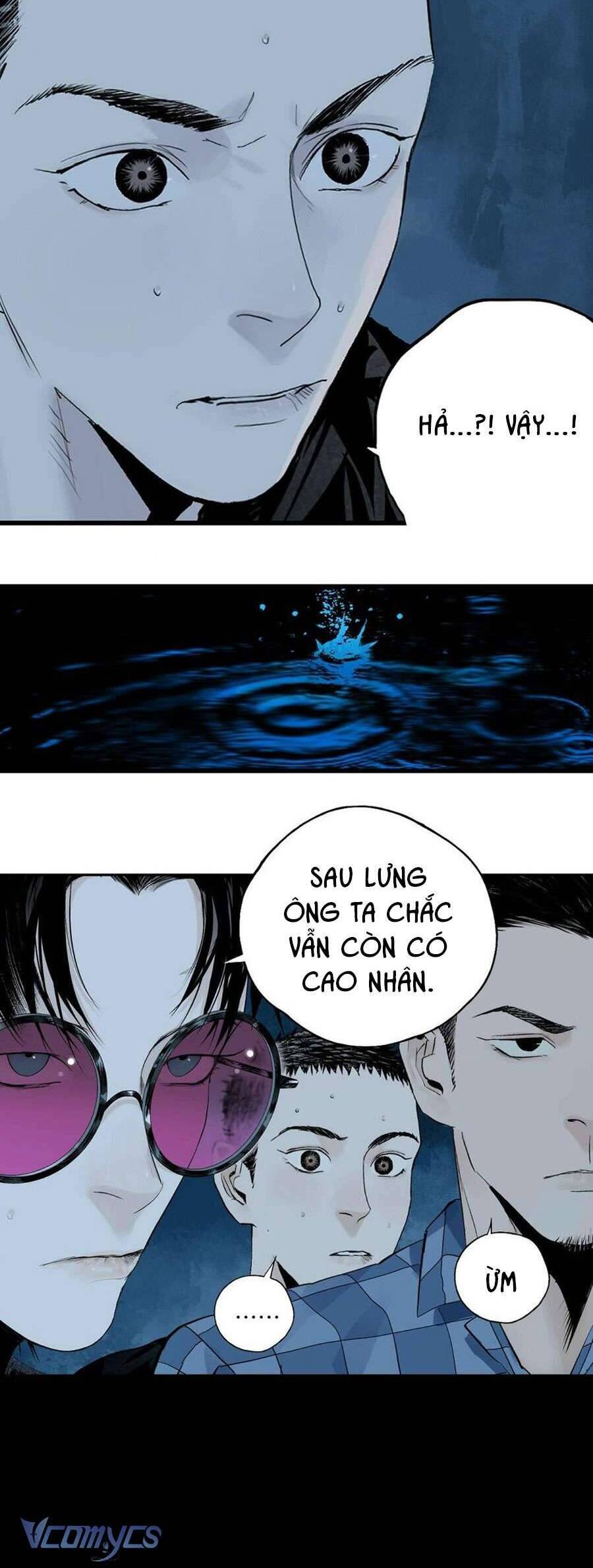 Sở Ô Chap 18 - Next Chap 19